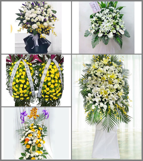 贵州毕节市黔西县花溪乡沙坝村白事花篮预定